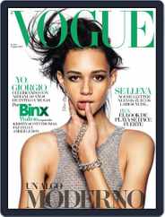 Vogue España (Digital) Subscription                    May 1st, 2015 Issue