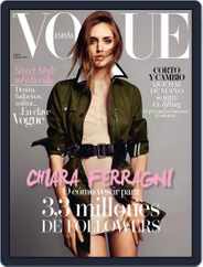 Vogue España (Digital) Subscription                    March 19th, 2015 Issue