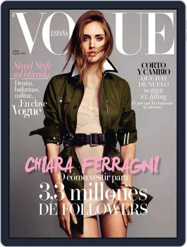 Vogue España March 19th, 2015 Digital Back Issue Cover