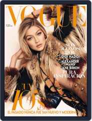 Vogue España (Digital) Subscription                    March 1st, 2015 Issue