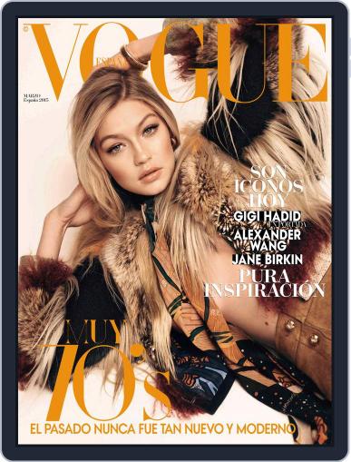 Vogue España March 1st, 2015 Digital Back Issue Cover