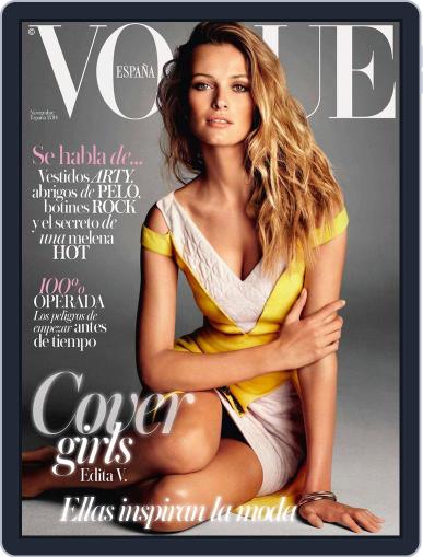 Vogue España October 20th, 2014 Digital Back Issue Cover