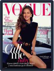 Vogue España (Digital) Subscription                    September 18th, 2014 Issue
