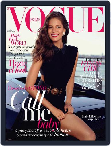 Vogue España September 18th, 2014 Digital Back Issue Cover