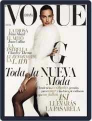Vogue España (Digital) Subscription                    August 20th, 2014 Issue