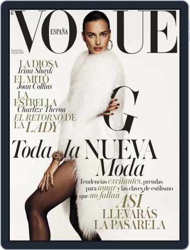 Vogue España August 20th, 2014 Digital Back Issue Cover