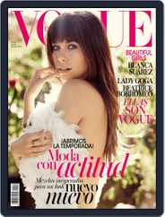 Vogue España (Digital) Subscription                    July 21st, 2014 Issue