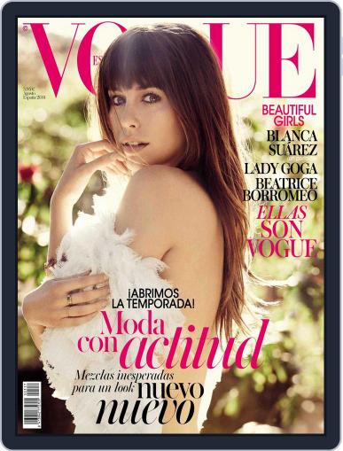 Vogue España July 21st, 2014 Digital Back Issue Cover