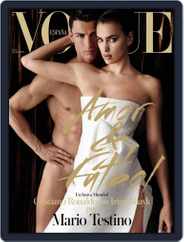 Vogue España (Digital) Subscription                    May 19th, 2014 Issue