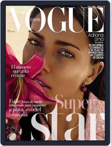 Vogue España May 1st, 2014 Digital Back Issue Cover