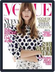 Vogue España (Digital) Subscription                    March 19th, 2014 Issue