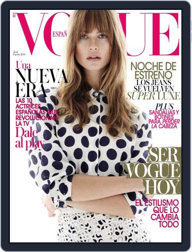 Vogue España March 19th, 2014 Digital Back Issue Cover