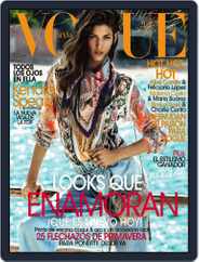 Vogue España (Digital) Subscription                    January 20th, 2014 Issue