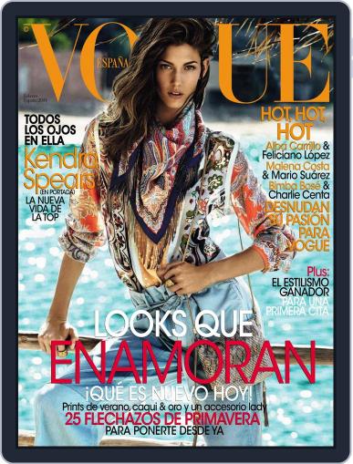 Vogue España January 20th, 2014 Digital Back Issue Cover