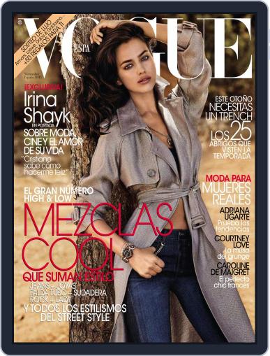 Vogue España October 21st, 2013 Digital Back Issue Cover