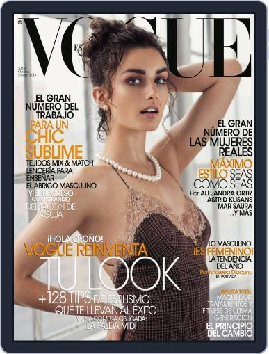 Vogue España September 19th, 2013 Digital Back Issue Cover