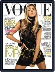 Vogue España (Digital) Subscription                    August 19th, 2013 Issue