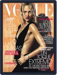 Vogue España (Digital) Subscription                    July 18th, 2013 Issue