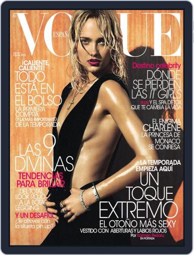 Vogue España July 18th, 2013 Digital Back Issue Cover