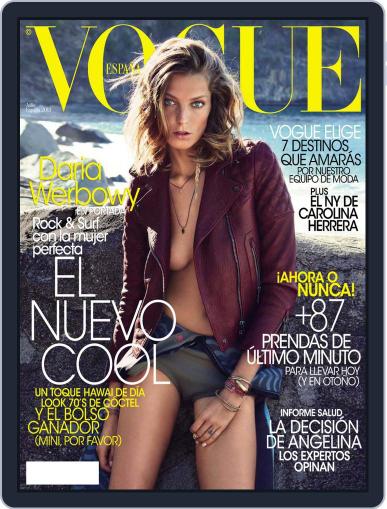 Vogue España June 19th, 2013 Digital Back Issue Cover