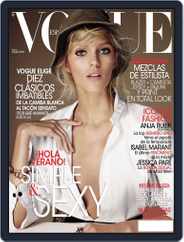 Vogue España (Digital) Subscription                    May 21st, 2013 Issue