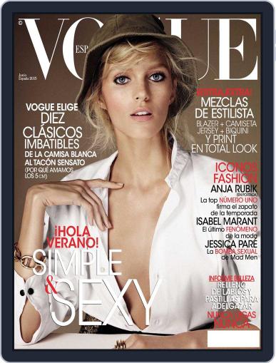 Vogue España May 21st, 2013 Digital Back Issue Cover