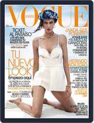 Vogue España (Digital) Subscription                    April 18th, 2013 Issue