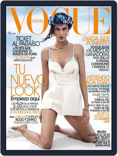 Vogue España April 18th, 2013 Digital Back Issue Cover