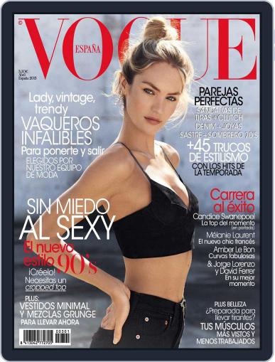 Vogue España March 20th, 2013 Digital Back Issue Cover