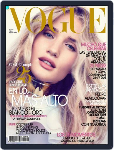 Vogue España February 20th, 2013 Digital Back Issue Cover