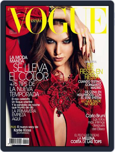 Vogue España January 17th, 2013 Digital Back Issue Cover