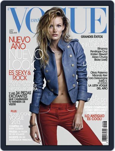 Vogue España December 19th, 2012 Digital Back Issue Cover