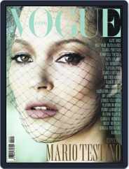 Vogue España (Digital) Subscription                    November 20th, 2012 Issue