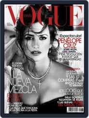 Vogue España (Digital) Subscription                    October 18th, 2012 Issue