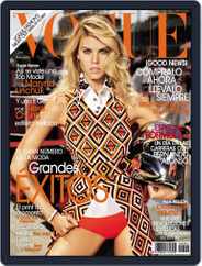 Vogue España (Digital) Subscription                    August 20th, 2012 Issue