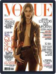 Vogue España (Digital) Subscription                    July 19th, 2012 Issue