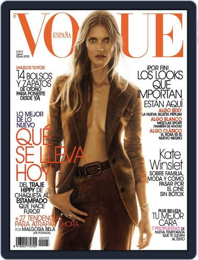 Vogue España July 19th, 2012 Digital Back Issue Cover