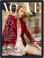 Vogue España (Digital) Subscription                    June 20th, 2012 Issue