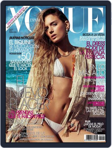 Vogue España April 26th, 2012 Digital Back Issue Cover