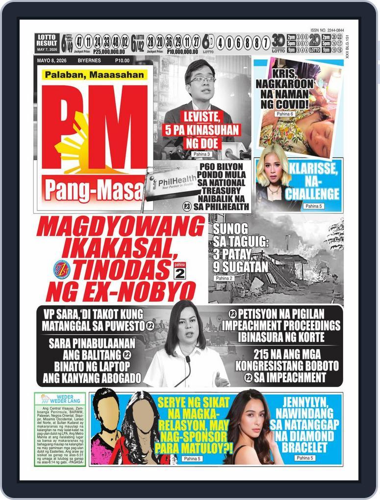 Pang Masa (Digital) Subscription