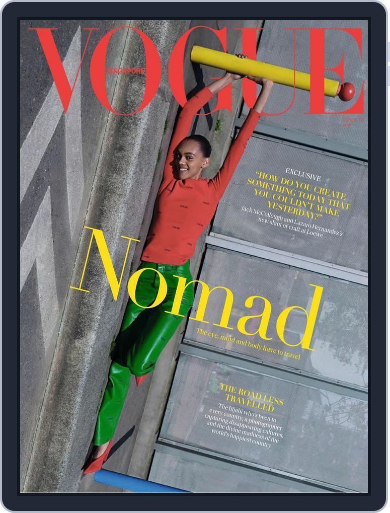 Vogue Singapore (Digital) Subscription