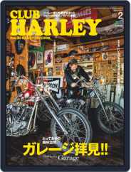 Club Harley　クラブ・ハーレー (Digital) Subscription                    January 14th, 2020 Issue