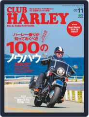 Club Harley　クラブ・ハーレー (Digital) Subscription                    October 17th, 2019 Issue
