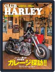 Club Harley　クラブ・ハーレー (Digital) Subscription                    January 17th, 2019 Issue