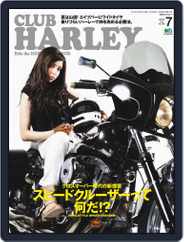 Club Harley　クラブ・ハーレー (Digital) Subscription                    June 22nd, 2015 Issue