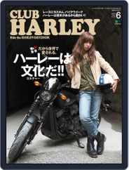 Club Harley　クラブ・ハーレー (Digital) Subscription                    May 17th, 2015 Issue
