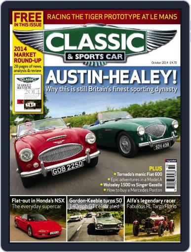 Classic & Sports Car (Digital) September 8th, 2014 Issue Cover