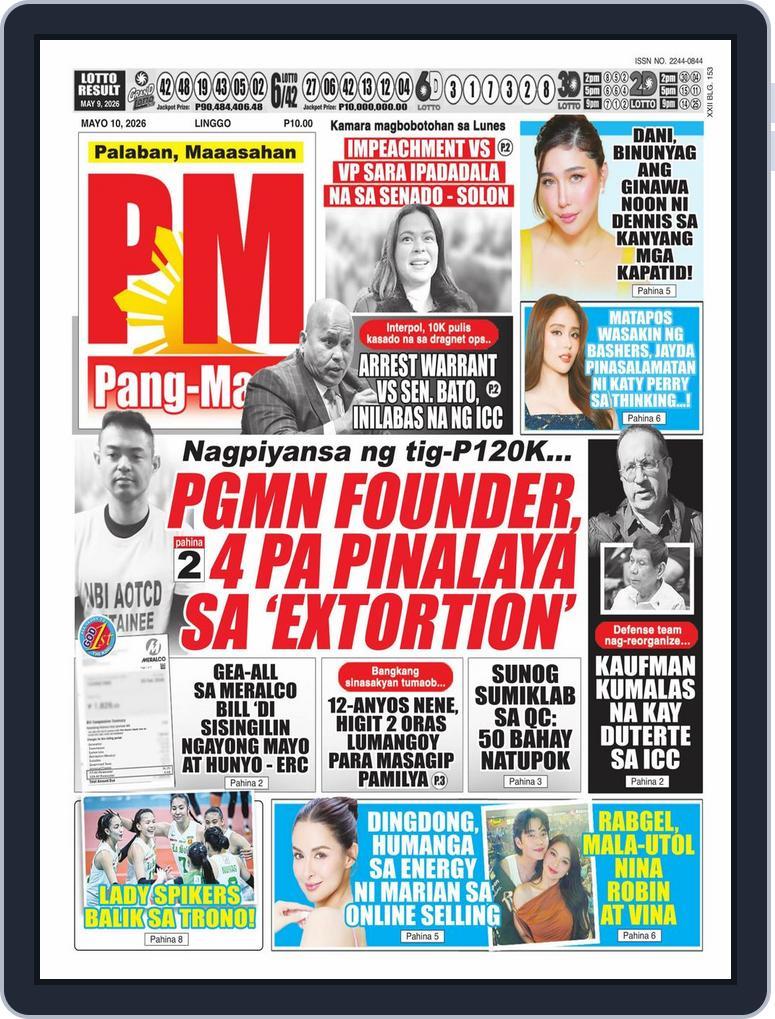 Pang Masa (Digital) Subscription