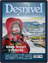 Desnivel (Digital) Subscription                    June 1st, 2017 Issue