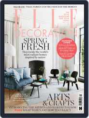 Elle Decoration UK (Digital) Subscription                    May 1st, 2020 Issue